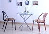 Picture of CANAN Dining Chair