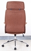 Picture of WEMBLEY High Back Office Chair (Brown)