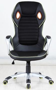 Picture of CARRERA High Back Office Chair