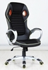 Picture of CARRERA High Back Office Chair
