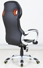 Picture of CARRERA High Back Office Chair