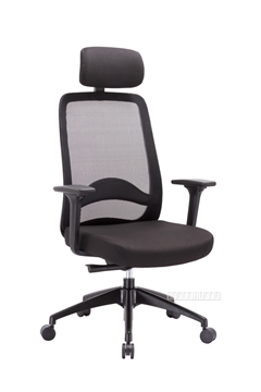 Picture of CAROT High Mesh Back Office Chair