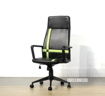 Picture of CHIAVARI High Back Office Chair