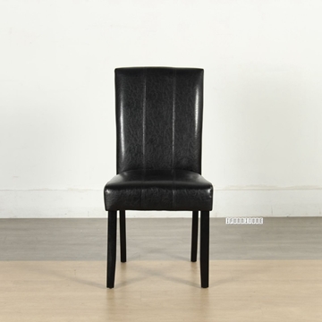 Picture of FONTANA Dining Chair