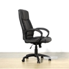 Picture of GENOA Medium Back Office Chair