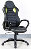 Picture of SPYDER High Back Office Chair