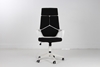 Picture of SUTTON High Back Office Chair *Black&White