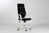 Picture of SUTTON Medium Back Office Chair *Black&White