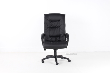 Picture of RANDO HIGH BACK OFFICE CHAIR
