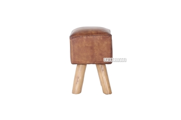 Picture of ARFAK Square Stool *Genuine Cowhide