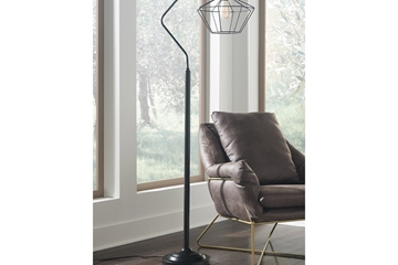 Picture of MAKEIKA Floor Lamp