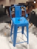 Picture of TOLIX Replica Bar Stool Seat H76 with Back - Yellow