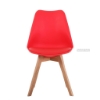 Picture of EFRON Dining Chair 4 PCS pack (Red)