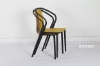 Picture of CARNIVAL Dining Chair