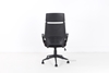 Picture of SUTTON HIGH BACK OFFICE CHAIR *BLACK