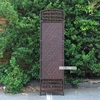 Picture of SAMPAN Room Divider (Brown)