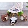 Picture of PLUSH ANIMAL Foot Stool (Sheep)