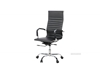 Picture of COLUMBUS OFFICE CHAIR *BLACK