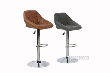 Picture of RAFFLES BAR CHAIR *2 COLORS BROWN/GREY