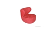 Picture of MISTRAL SWIRL LOUNGE CHAIR *RED