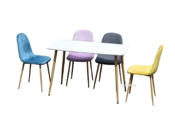 Picture of OSLO Dining Table With 4 Chairs (4 Colours)
