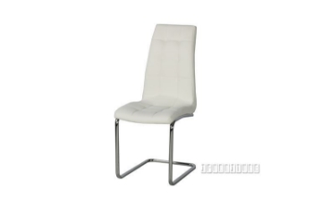 Picture of STOKES Dining Chair (Black/White) - White