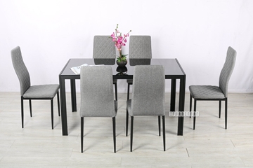Picture of MAMAROX 7PC DINING SET