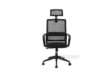 Picture of LATTICE Office Chair