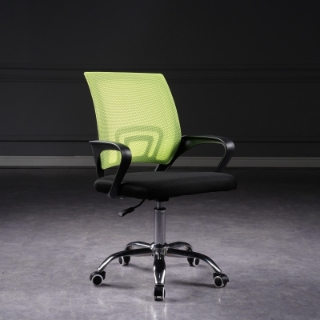 Picture of LG MESH Office Chair - Green
