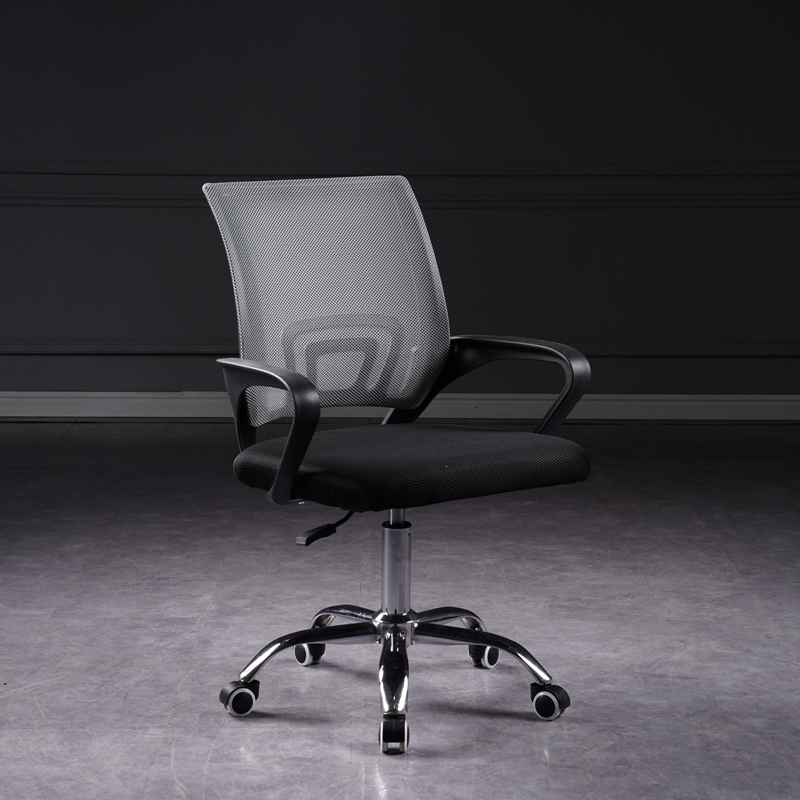Picture of LG MESH Office Chair - Grey