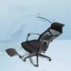 Picture of SHERWIN Ergonomic Office Chair with Overturn Footrest