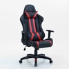 Picture of TREVOR 1683 GAMING CHAIR *Red