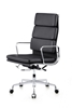 Picture of ALEXIA High Back Office Chair (Black PU)