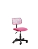 Picture of DALARY KIDS OFFICE CHAIR