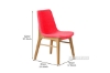 Picture of LARSSON Dining Chair - Red