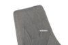 Picture of HUTCH Fabric Dining Chair (Gray)