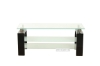Picture of HORIZON Glass TV Stand (Black)