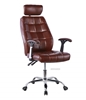 Picture of ELKLAND RECLINING OFFICE CHAIR *BROWN