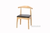 Picture of HORN Rubber Wood Dining Chair