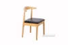 Picture of HORN Rubber Wood Dining Chair