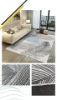 Picture of Area rug feather 90" x 63 "