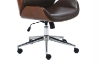 Picture of GAMORA Bentwood Office Chair (Black)