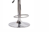 Picture of NEBULA BARSTOOL (Black/White/Red)