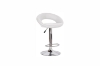 Picture of STANFORD Barstool (Black/White/Red)