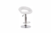 Picture of STANFORD Barstool (Black, White, Red) - Black 