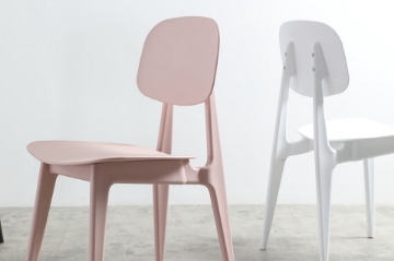 Picture of DELTA Dining Chair