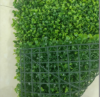 Picture of ARTIFICIAL PLANT- DRACAENA LEAVES INDOOR/OUTDOOR WALL DECOR