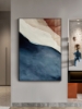 Picture of ABSTRACT ART #2-- Framed Canvas Print Art  