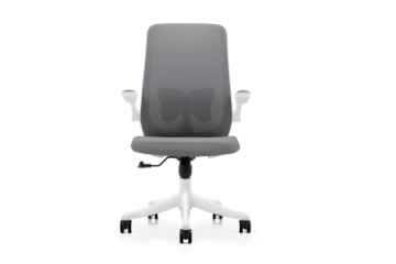 Picture of MILA Office Chair (Grey)