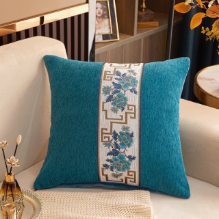 Picture of Oriental Style Chenille jacquard Pillow Cushion with Inner Assorted 45x45cm - Cushion 31950